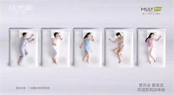 Mlily��(m��ng)�ٺϵ����ҕ������ȫ���㉺˯��