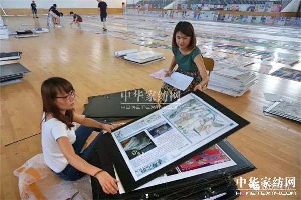 ưһ(chng)ɫˇp^Į(hu)ںչ_(ki)