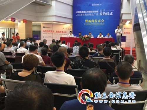 ͨBʯҼM(jn)vFվAӋ9(chng)b