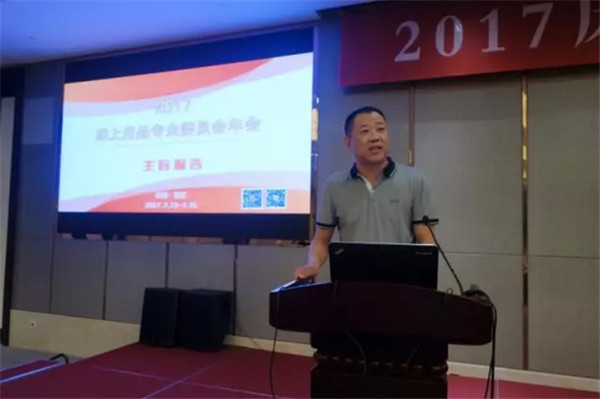 Ʒ(hu )M@L(fng)ɡ·󿧕Մδ(li)Ҽa(chn)I(y)