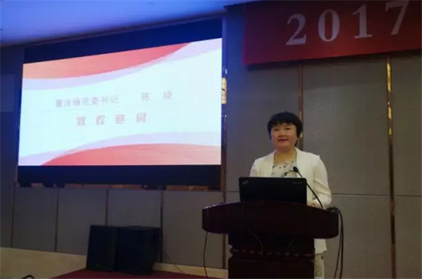 Ʒ(hu )M@L(fng)ɡ·󿧕Մδ(li)Ҽa(chn)I(y)