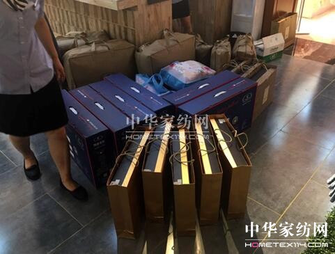 ��ɽ�Ђ�(g��)Ʒ�ƽЄPʢ�������ҵ��_(k��i)�I(y��)���_(k��i)�I(y��)��һ���˚ⱬ����