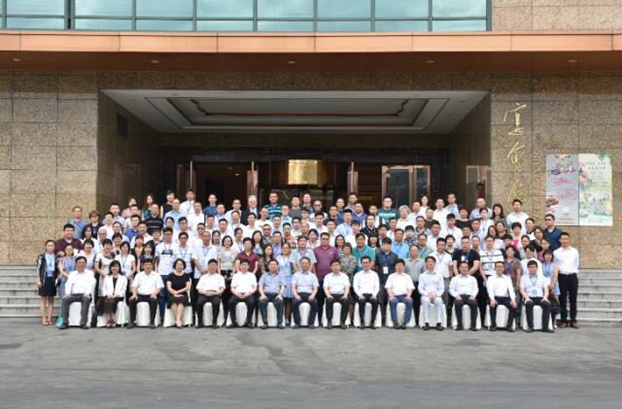 B(ti)µąf(xi)ͬ(chung  )cr(ji)ֵ2017Ї(chung  )(hu )•a(chn)Ʒ(hu )ڸݳɹe