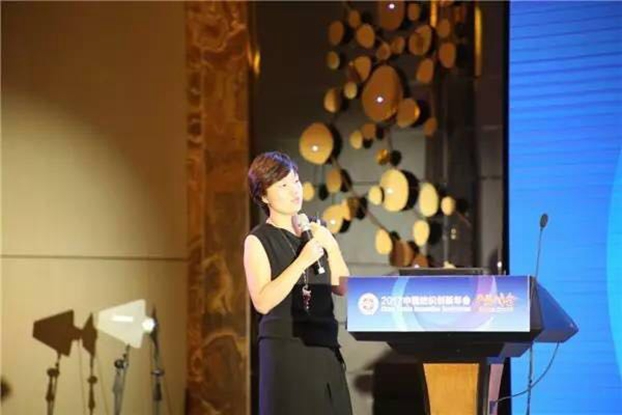 B(ti)µąf(xi)ͬ(chung  )cr(ji)ֵ2017Ї(chung  )(hu )•a(chn)Ʒ(hu )ڸݳɹe