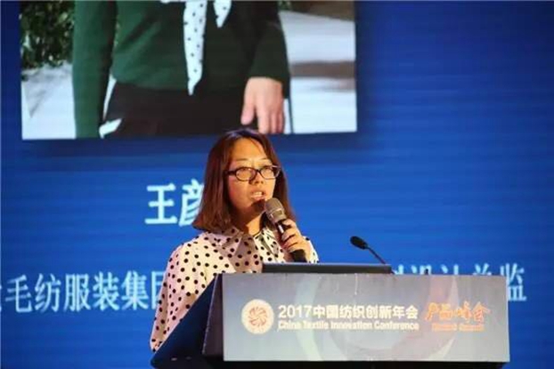 B(ti)µąf(xi)ͬ(chung  )cr(ji)ֵ2017Ї(chung  )(hu )•a(chn)Ʒ(hu )ڸݳɹe