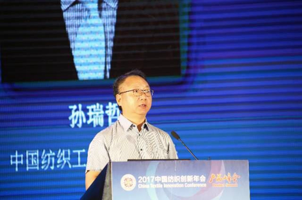 B(ti)µąf(xi)ͬ(chung  )cr(ji)ֵ2017Ї(chung  )(hu )•a(chn)Ʒ(hu )ڸݳɹe