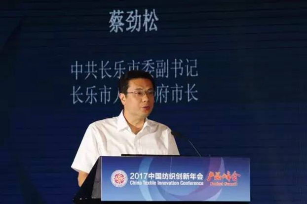 B(ti)µąf(xi)ͬ(chung  )cr(ji)ֵ2017Ї(chung  )(hu )•a(chn)Ʒ(hu )ڸݳɹe