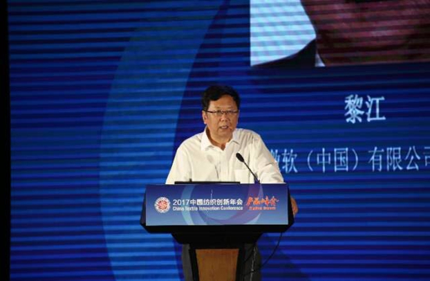 B(ti)µąf(xi)ͬ(chung  )cr(ji)ֵ2017Ї(chung  )(hu )•a(chn)Ʒ(hu )ڸݳɹe