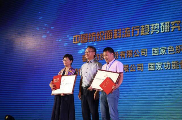 B(ti)µąf(xi)ͬ(chung  )cr(ji)ֵ2017Ї(chung  )(hu )•a(chn)Ʒ(hu )ڸݳɹe