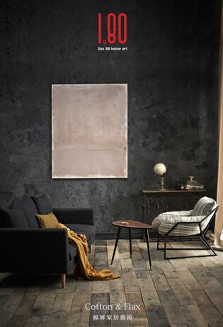 1980ˇg(sh)Ҿӌ2017ڇHҾܛb[(hu )