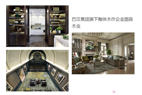 ֮ڼҼOӋжҪ (tng) (tng)@ЩI(y)ôf(shu)