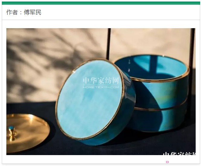 2017���o(w��)��֮�ϡ����Ҿ�ˇ�g(sh��)չ�������c(di��n)���ȿ���