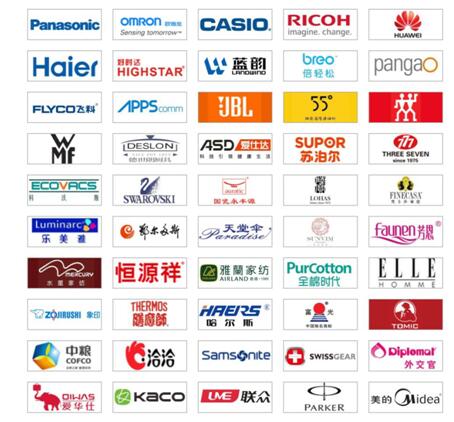 2017��ײ�ُ���_(k��i)����25�����ڶYƷչ��e�����