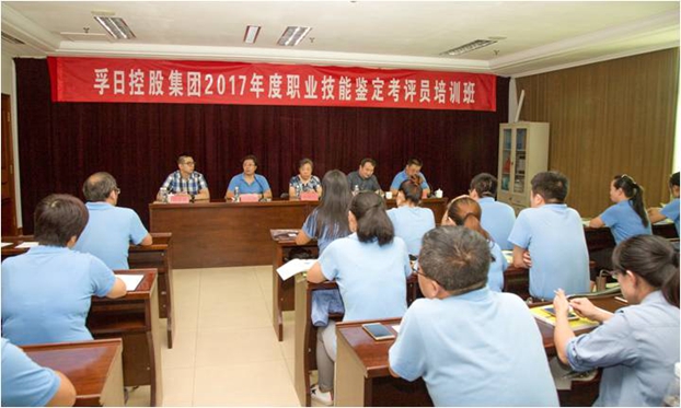 м(lin)мҼռFӖI(y)buT