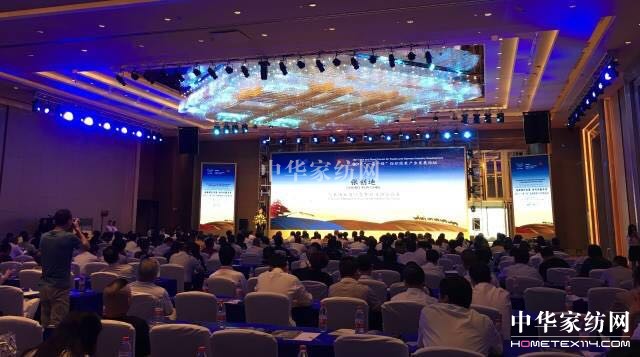 䁾̈́(chung  )Gɫɳml(f)չ½z·2017һһ·ba(chn)I(y)l(f)չՓڞľR_(ki)