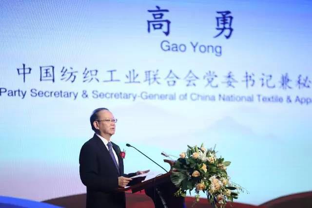 䁾̈́(chung  )Gɫɳml(f)չ½z·2017һһ·ba(chn)I(y)l(f)չՓڞľR_(ki)