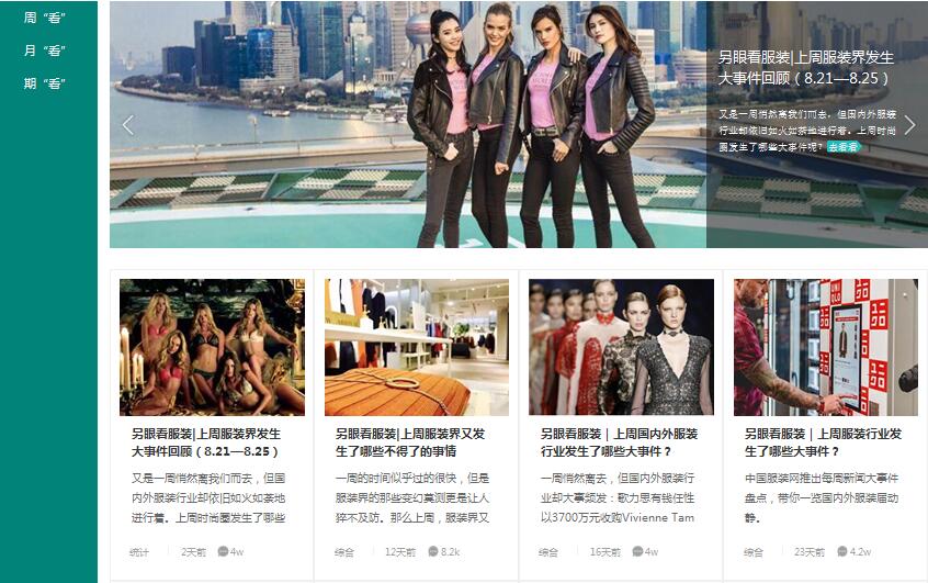 ·bˣЇbW(wng)ɫĿϾ(xin)