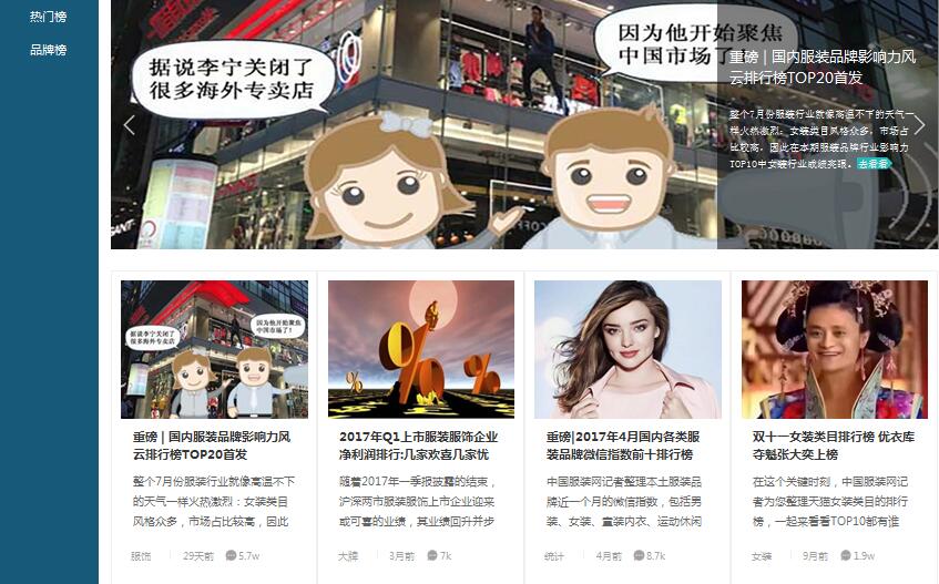 ·bˣЇbW(wng)ɫĿϾ(xin)