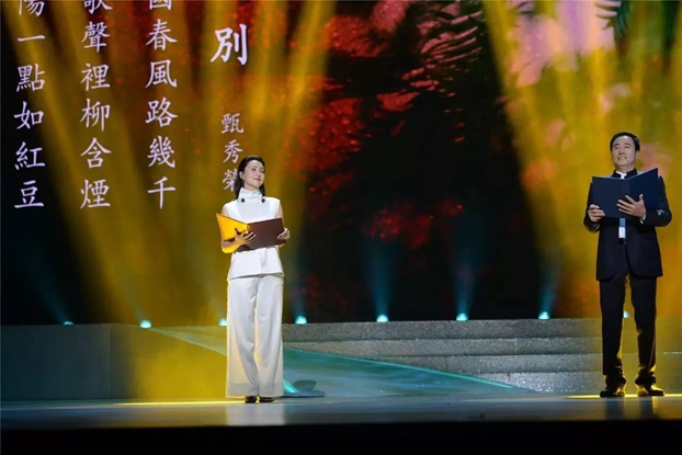 Ӽtz·顱}(hu )ܺԏጼt60l(f)չ