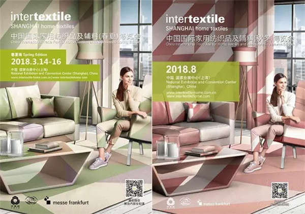 �ʂ���ˆ���2018�������＾�Ҽ�չ����ͨ���ѽ�(j��ng)�_(k��i)����