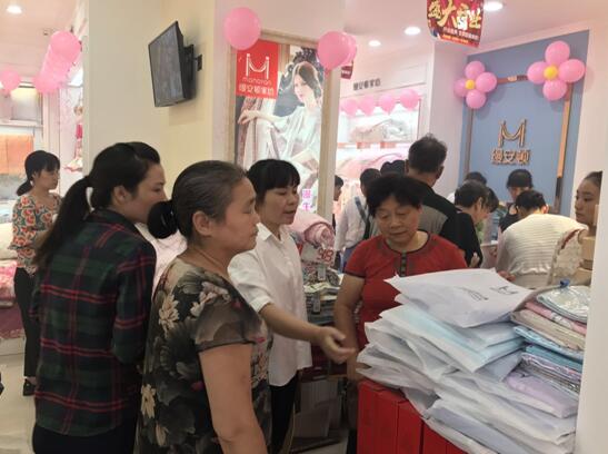 zDҼʢ_(ki)I(y)