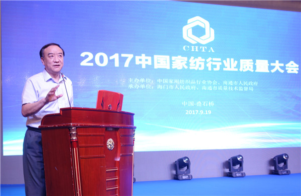 300���ИI(y��)��ʿ�R���Ї��Ҽ��ИI(y��)�|(zh��)�����(hu�� )���o�����O�|(zh��)�������l(f��)չ���{