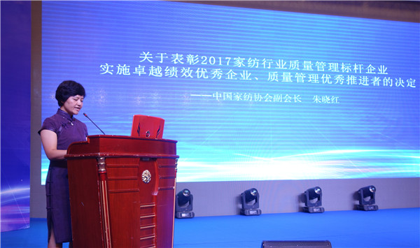 300���ИI(y��)��ʿ�R���Ї��Ҽ��ИI(y��)�|(zh��)�����(hu�� )���o�����O�|(zh��)�������l(f��)չ���{