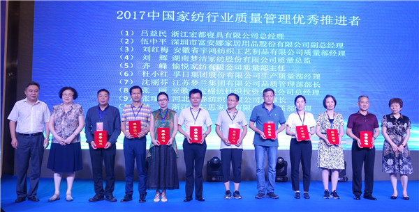 300���ИI(y��)��ʿ�R���Ї��Ҽ��ИI(y��)�|(zh��)�����(hu�� )���o�����O�|(zh��)�������l(f��)չ���{