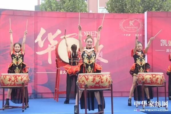 ���݄Pʢ�Ҽ�9��29��ʢ�b�_(k��i)�I(y��)��