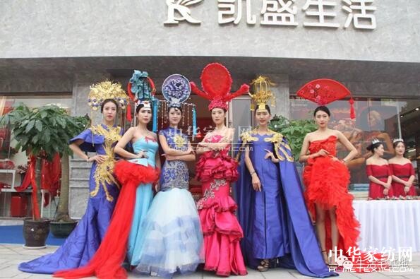 ���݄Pʢ�Ҽ�9��29��ʢ�b�_(k��i)�I(y��)��