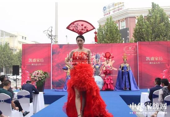 ���݄Pʢ�Ҽ�9��29��ʢ�b�_(k��i)�I(y��)��