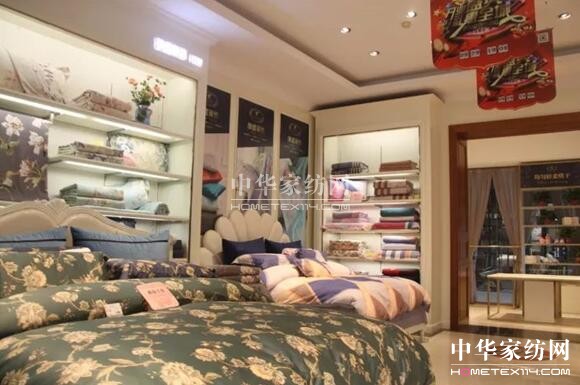 ���݄Pʢ�Ҽ�9��29��ʢ�b�_(k��i)�I(y��)��