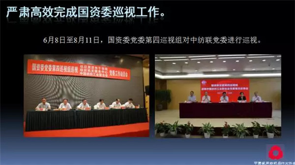 P(gun)עc(din)δ(li)2017Ҽ(hu )ժҪ