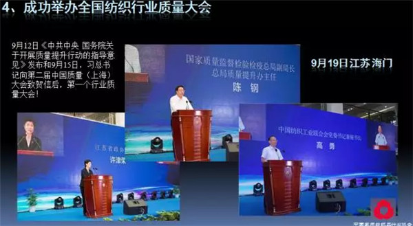 P(gun)עc(din)δ(li)2017Ҽ(hu )ժҪ