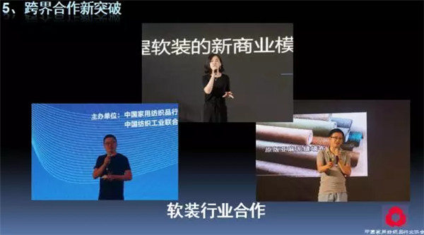 P(gun)עc(din)δ(li)2017Ҽ(hu )ժҪ