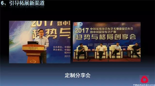 P(gun)עc(din)δ(li)2017Ҽ(hu )ժҪ