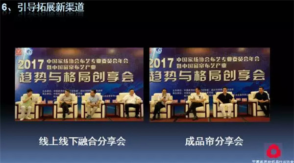 P(gun)עc(din)δ(li)2017Ҽ(hu )ժҪ