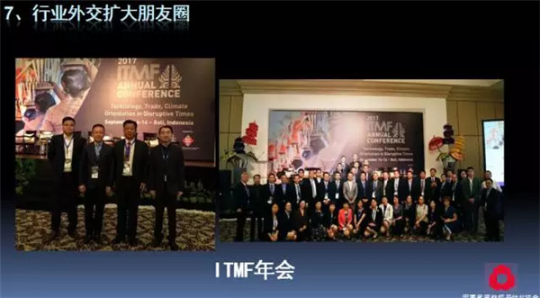 P(gun)עc(din)δ(li)2017Ҽ(hu )ժҪ