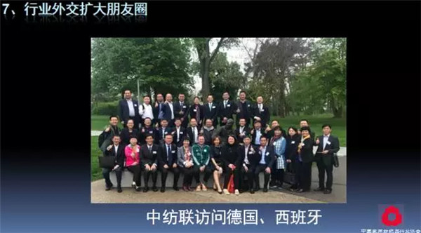 P(gun)עc(din)δ(li)2017Ҽ(hu )ժҪ