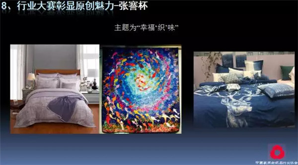 P(gun)עc(din)δ(li)2017Ҽ(hu )ժҪ