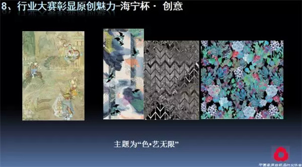 P(gun)עc(din)δ(li)2017Ҽ(hu )ժҪ