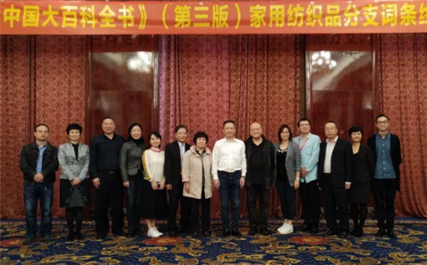 ע�ؼҼ�֪�R�������Ļ��������Є�(d��ng)