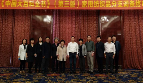 ע�ؼҼ�֪�R�������Ļ��������Є�(d��ng)