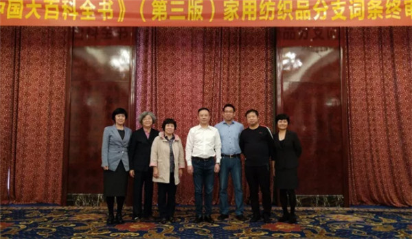 ע�ؼҼ�֪�R�������Ļ��������Є�(d��ng)