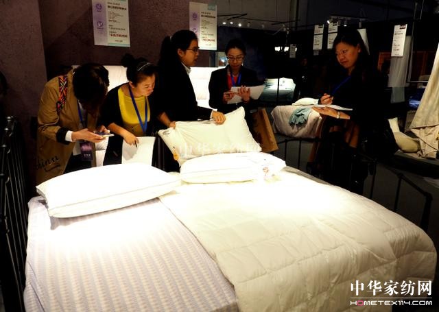 `•³̡RҼ2018Ʒl(f)(hu )AM(mn)Ļ