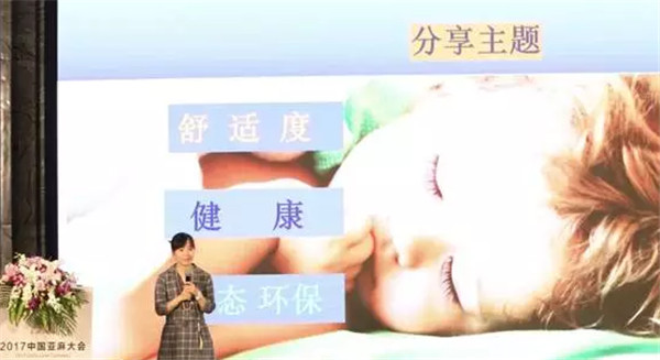 ׃(chung  )δ(li)2017Ї(hu )Ϻ_(ki)