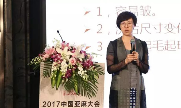 ׃(chung  )δ(li)2017Ї(hu )Ϻ_(ki)