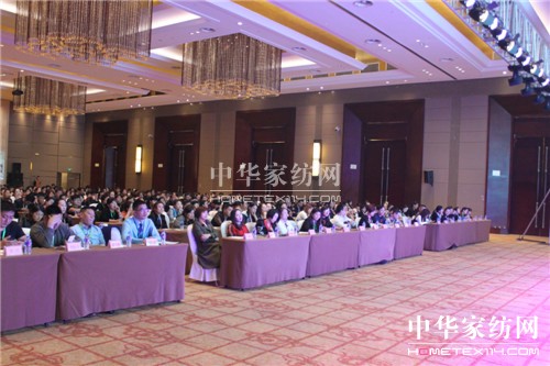 ���ĄPʢ���Pʢ�Ҽ�2018������Ʒ�l(f��)����(hu�� )ʢ���@�Gȫ����