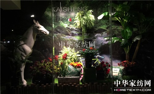 ���ĄPʢ���Pʢ�Ҽ�2018������Ʒ�l(f��)����(hu�� )ʢ���@�Gȫ����