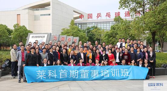 ���z�R���׌ö�����Ӗ��(hu�� )���ʻ������(��i)�o(w��)ֹ�����z������